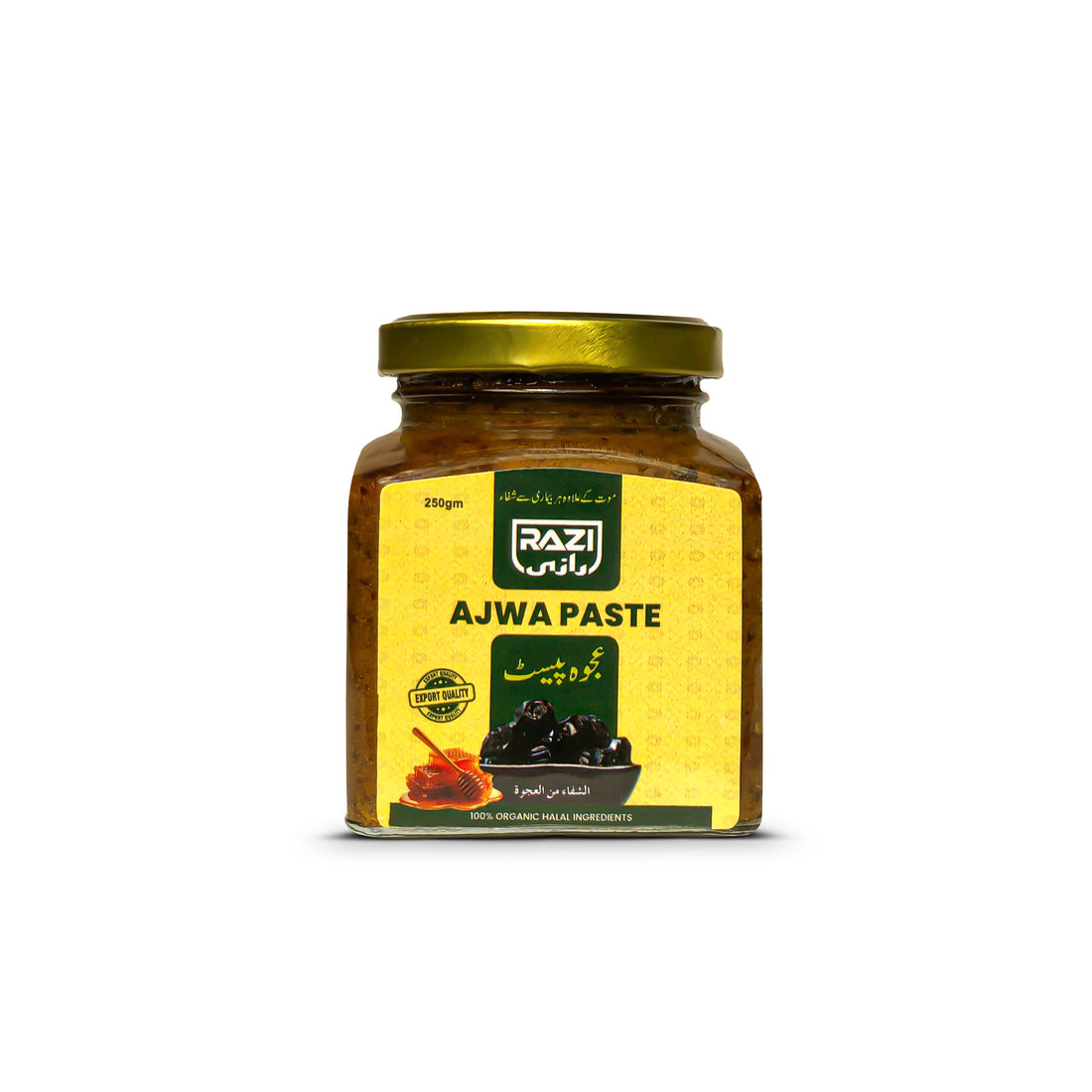 Ajwa Paste